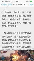 正规买球官方网站